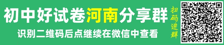 2020年篮球训练总结与反思怎么写_1